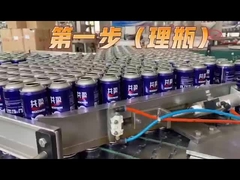 कपड़े की पैचिंग के लिए एरोसोल गारमेंट कढ़ाई रिपोजेबल फैब्रिक स्प्रे चिपकने वाला गोंद